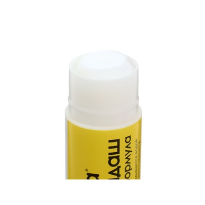 Клей-карандаш 9 грамм, набор 3 штуки, (PVP, PVA, PVA цветной)