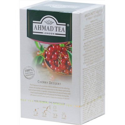 AHMAD TEA. Herbal Infusion. Cherry dessert карт.пачка, 20 пак.