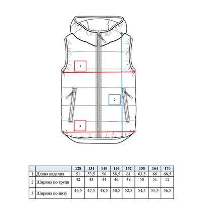 Жилет для девочки