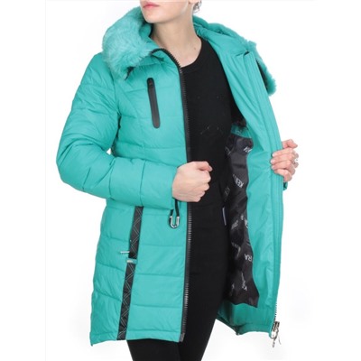 A15-863 TURQUOISE Куртка зимняя облегченная KEMIRA