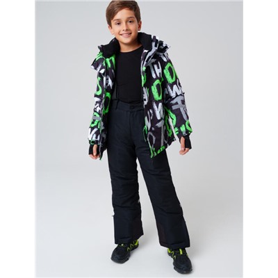 Комплект зимний для мальчика: куртка, брюки