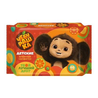 Влажные салфетки детские Чебурашка, 60 штук миксы