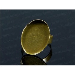 Основа для кольца, 22*17*5мм, цв.латунь