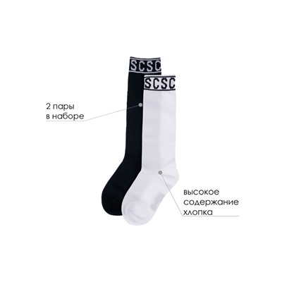 Гольфы для девочки, 2 пары в комплекте