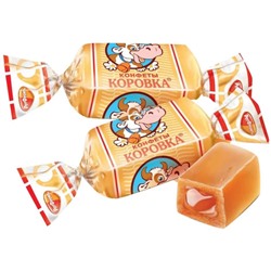 *Конф. Коровка 5 кг
