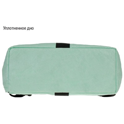 Рюкзак Berlingo Trends "Eco mint" 36*28,5*13см, 1 отделение, тайвек