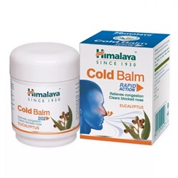 Колд балм (45 г), Cold Balm, произв. Himalaya