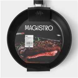 Сковорода Magistro Flame, d=22 см, h=4.5 см, кованый алюминий, ручка soft-touch, антипригарное покрытие, индукция, чёрная
