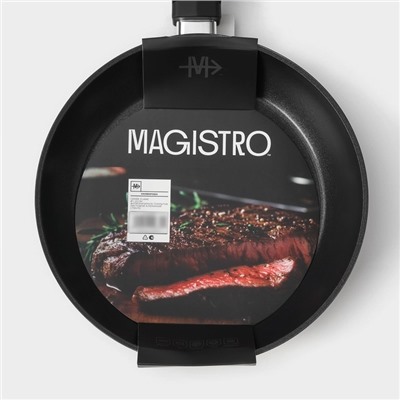 Сковорода Magistro Flame, d=22 см, h=4.5 см, кованый алюминий, ручка soft-touch, антипригарное покрытие, индукция, чёрная