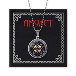AMN-063 Амулет Звезда Руси