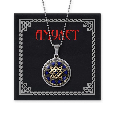 AMN-063 Амулет Звезда Руси