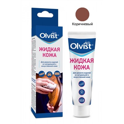OLVIST Жидкая кожа КОРИЧНЕВЫЙ 30мл