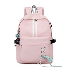 Рюкзак "Полоски" розовый