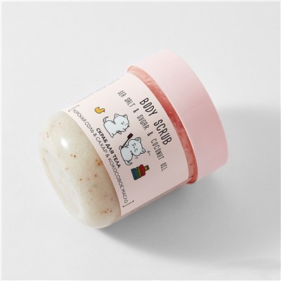 Happy Lab Скраб для тела с кокосовым маслом / Coconut Oil, 240 г