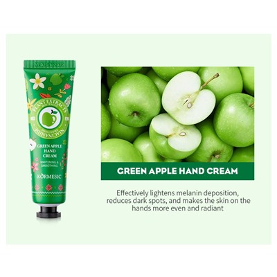 Набор кремов для рук в коробке Новогодний Kormesic, 4 шт. * 30 гр.