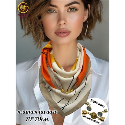 Платок на шею с украшением Артикул 2455/35