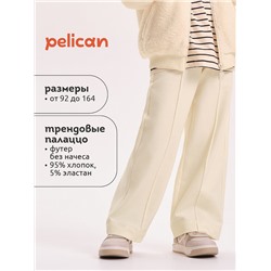 Брюки для девочек