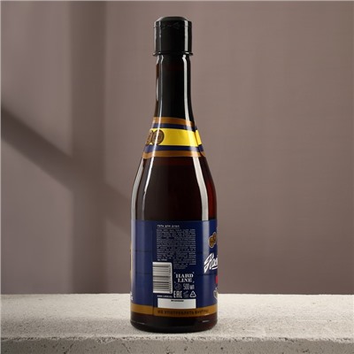 Гель для душа пиво «Настоящий», 500 мл, аромат можжевельника и чёрного кедра, Чистое счастье