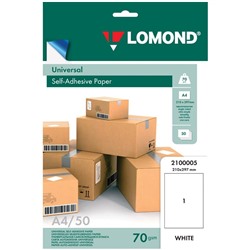 Бумага самоклеящаяся А4 Lomond, белая, неделенная, 70г/м2