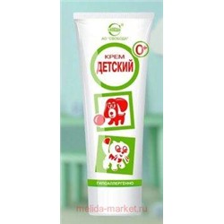 Свобода Крем "Детский" в тубе 68 г 1080382