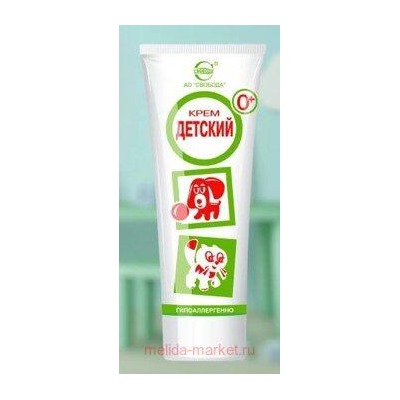 Свобода Крем "Детский" в тубе 68 г 1080382