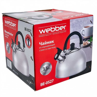Чайник со свистком 3,5 л из нержавеющей стали, индукционное дно WEBBER BE-0527 черный