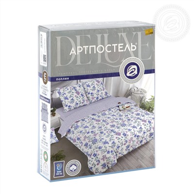 КПБ Незабудка поплин Арт Дизайн