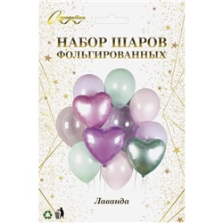 Набор шаров 12 шт "Лаванда"
