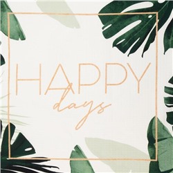 Полотенце пляжное Happy days 70×146 см, 100% хлопок, 160 г/м²