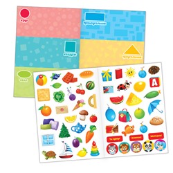 Наклейки многоразовые «Формы», формат А4