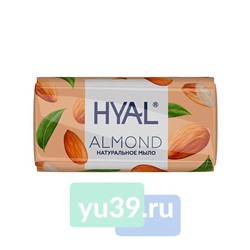 Мыло туалетное твердое HYAL ALMOND 140гр