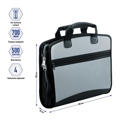 Папка-портфель 4 отделения Berlingo "Silver" А4, 380*280*50мм, 700мкм, серый металлик