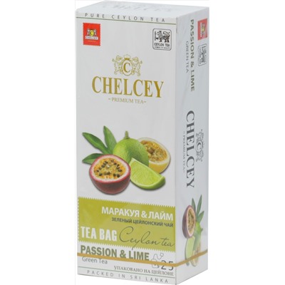 CHELCEY. Passion & Lime green tea карт.пачка, 25 пак.