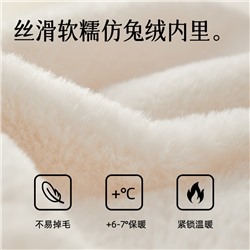 Slippers, demi-season non-slip keep warm winter footwear indoor platform, high-quality style