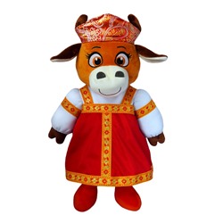 Красавица