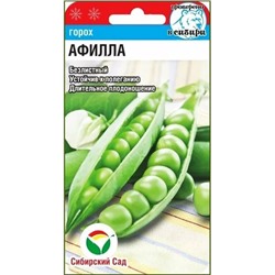 Семена Горох Афила, арт.: 8357