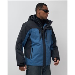 Горнолыжная куртка мужская зимняя синего цвета 7612S