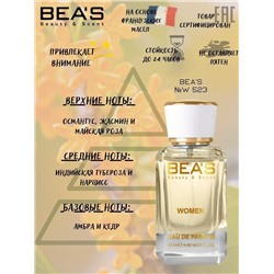 Beas W523 Kilian Good Girl Gone Bad Women edp 50 ml, Парфюм женский Beas W523 создан по мотивам аромата Kilian Good Girl Gone Bad