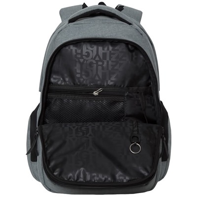 Рюкзак GRIZZLY, 31*46*18см, 2 отделения, 3 кармана, анатомическая спинка, серый
