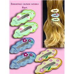 Набор детских зажимов для волос "Тик-так" 6 шт ТК5 тип 3
