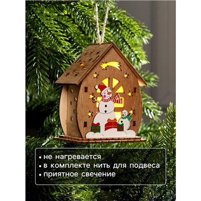 Ёлочная игрушка «Домик со снеговиками», 11х6х9 см, от батареек, свечение тёплое белое