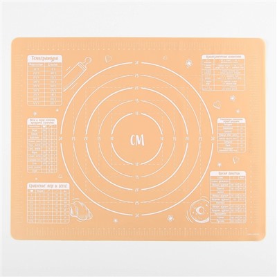 Силиконовый коврик для выпечки «Сладкая булочка», 50×40 см