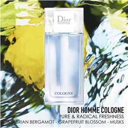DIOR Cologne  Кёльн