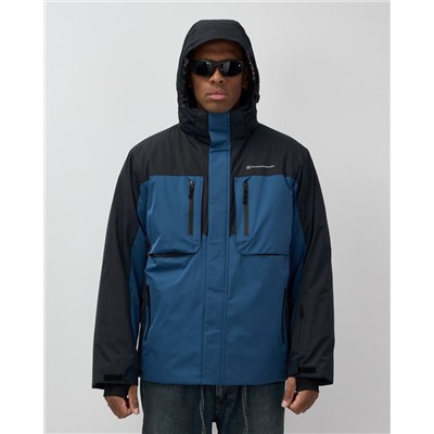 Горнолыжная куртка мужская зимняя синего цвета 7616S