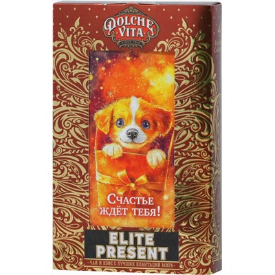 Dolche Vita. Present Elite. Счастье ждет! (в ассортименте) 75 гр. карт.упаковка
