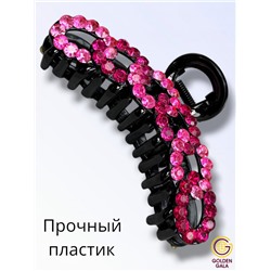 Заколка-краб для волос со стразами КР47