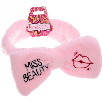 Повязка на голову "Кокетка - Miss Beauty", микс 4 цвета, 6,5*16см