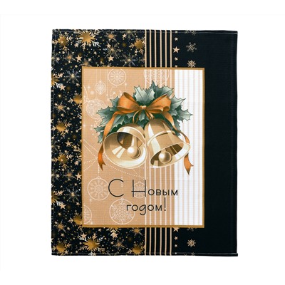 Набор из 3-х кухонных полотенец Год змеи Текс-дизайн