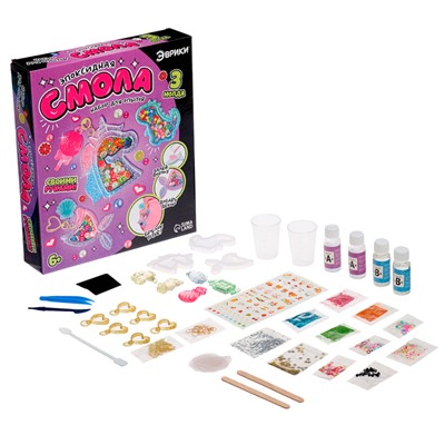 Набор для опытов «Эпоксидная смола», брелоки с наполнением, 3 молда