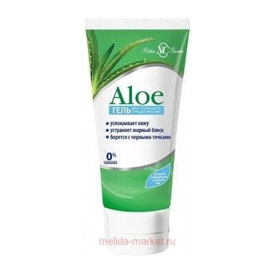 Невская косметика Гель для очищения кожи Алоэ 150 мл